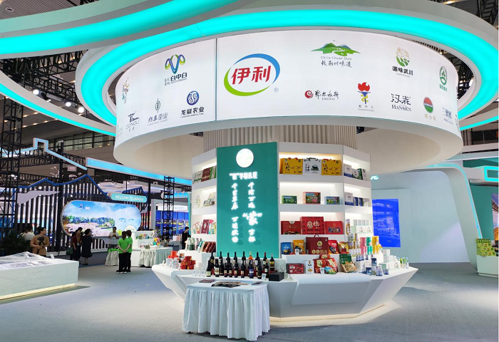 伊利亮相第六届丝博会 助力"一带一路"高质量发展 - 经济 - 中国双创