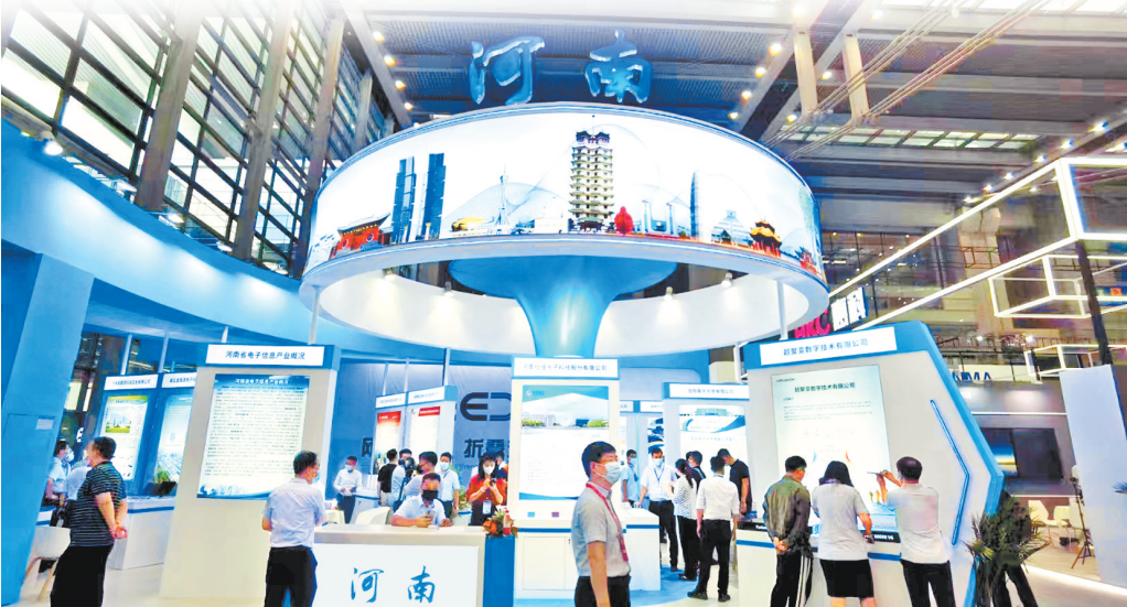 第十届中国电子信息博览会在深圳开幕 “硬核产品”展河南创新风采