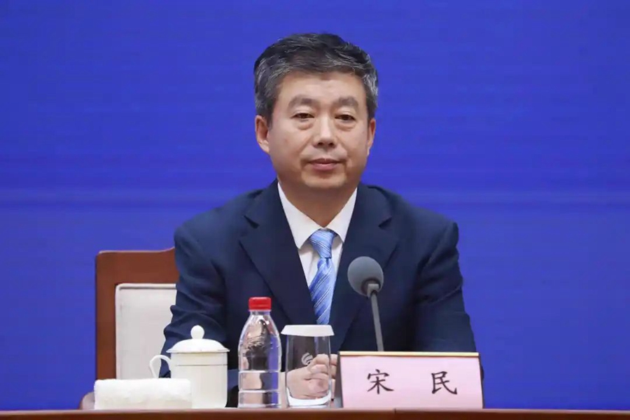 省政府新闻办召开发布会 宋民就《关于健全重特大疾