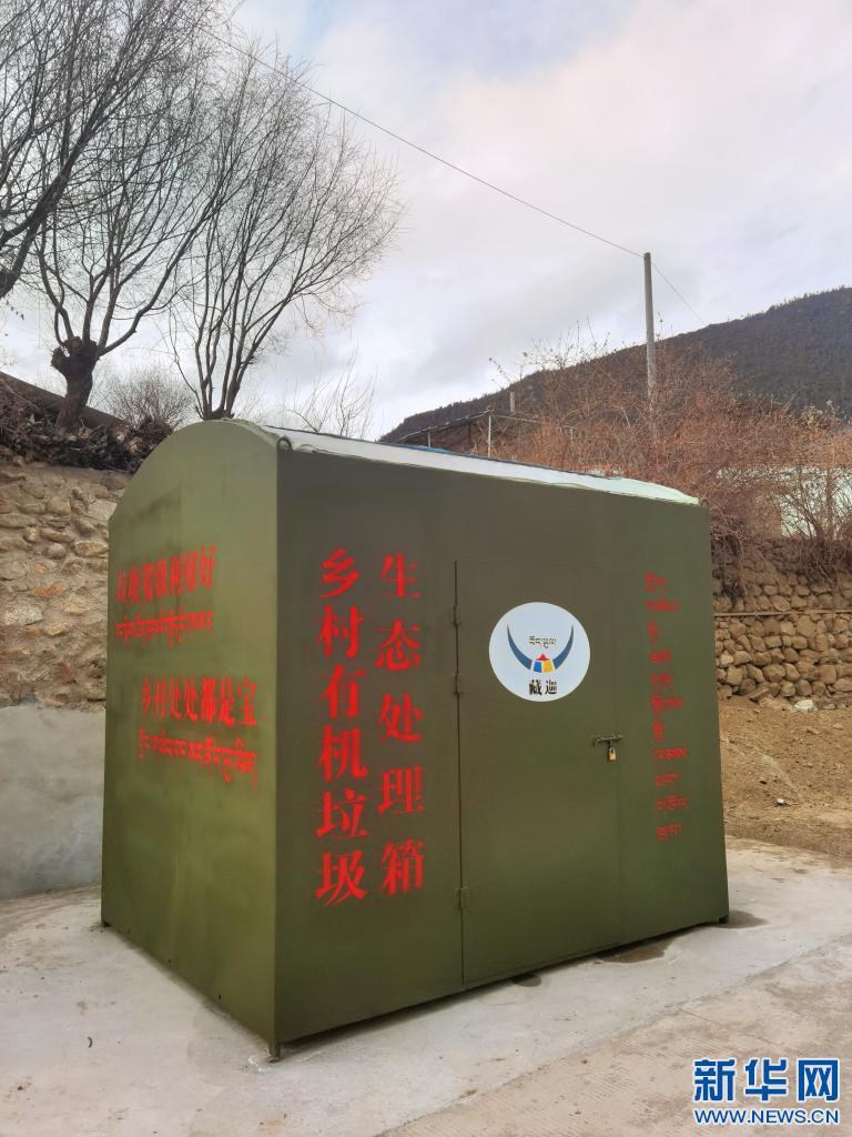 生物技术转化落地助力“西藏江南”生态治理