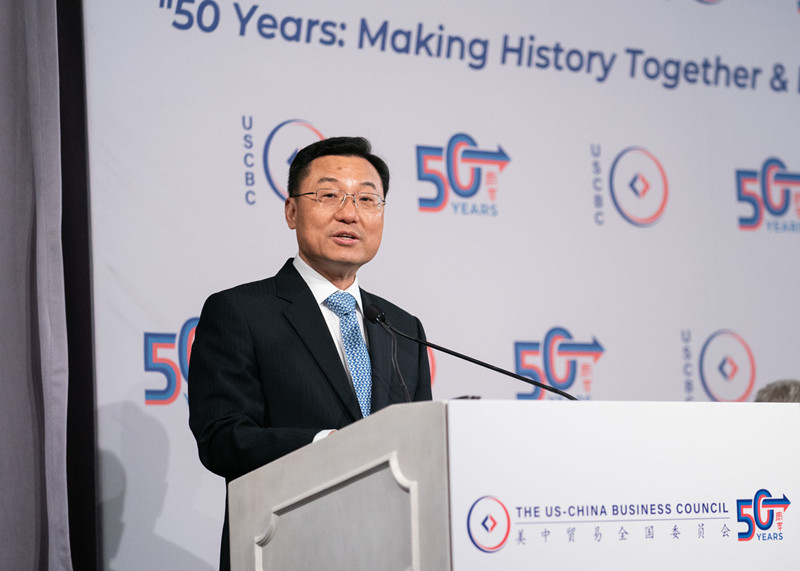 2023年6月7日，中国驻美国大使谢锋应邀出席美中贸易全国委员会为其履新举行的欢迎活动并发表主旨演讲。