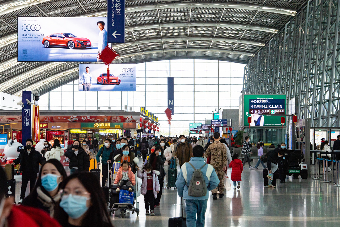 成都航空枢纽2023年实现旅客吞吐量7492.4万人次3.jpg